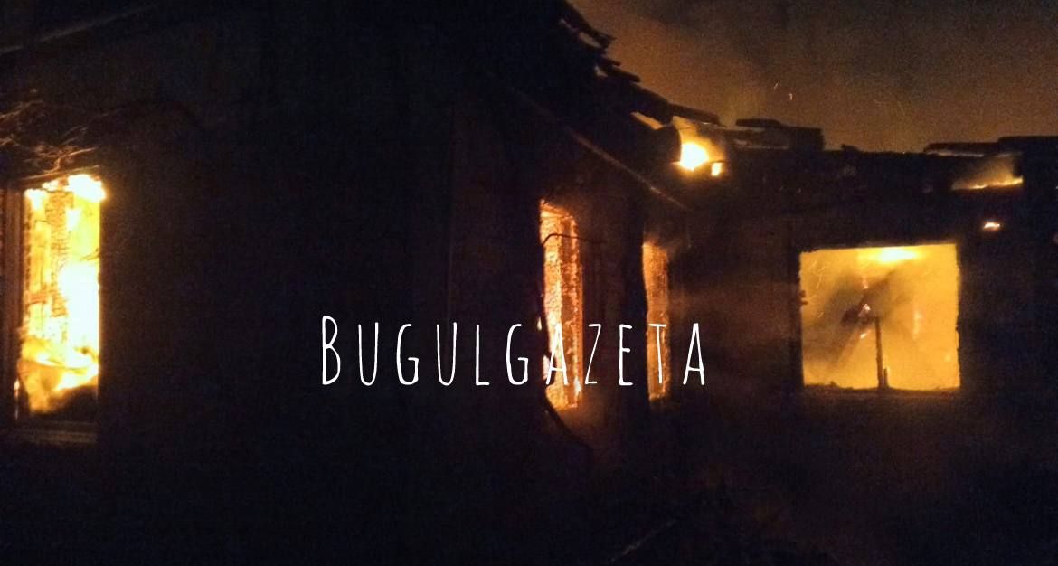 Один человек погиб на пожаре в Бугульме