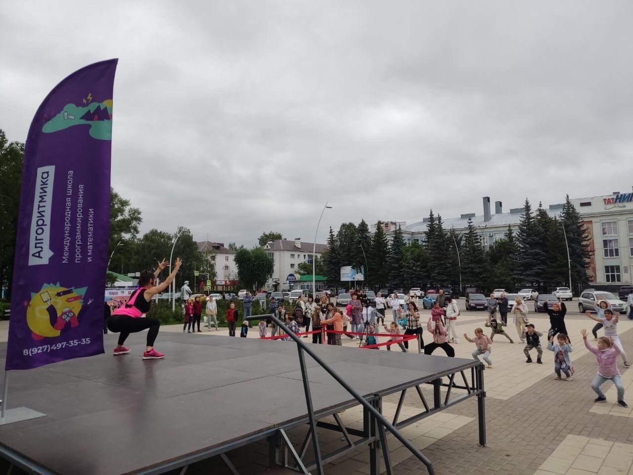 В Бугульме прошел очередной тур социального проекта
