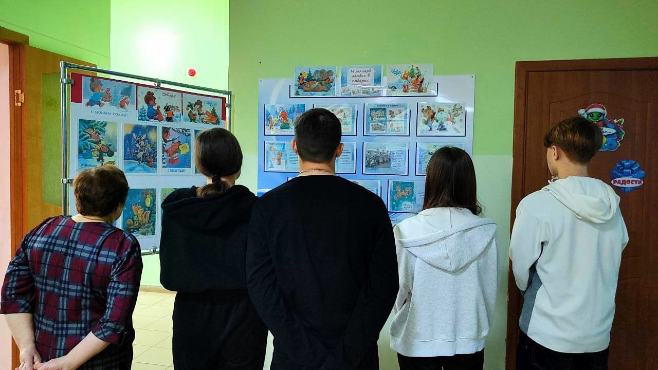 В Бугульминском районе организовали выставку новогодних открыток