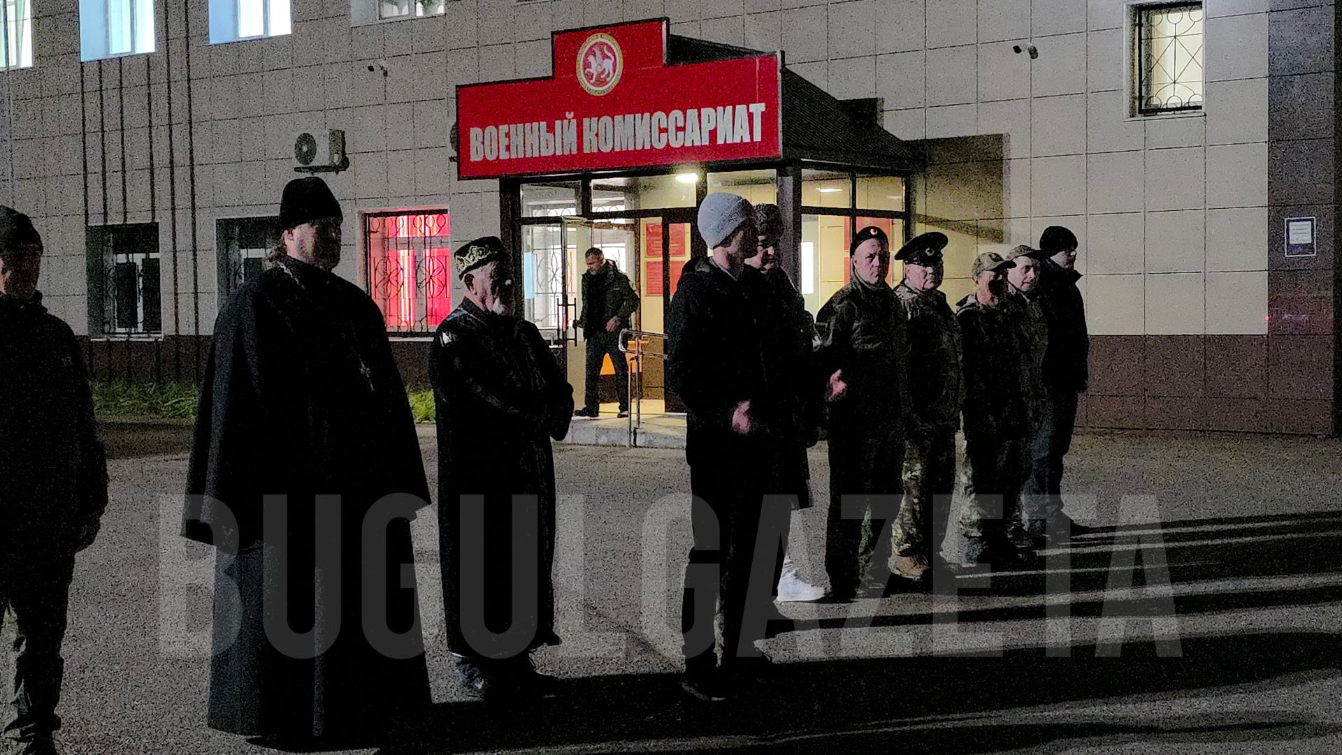 Из Бугульмы рано утром уехали 22 призывника
