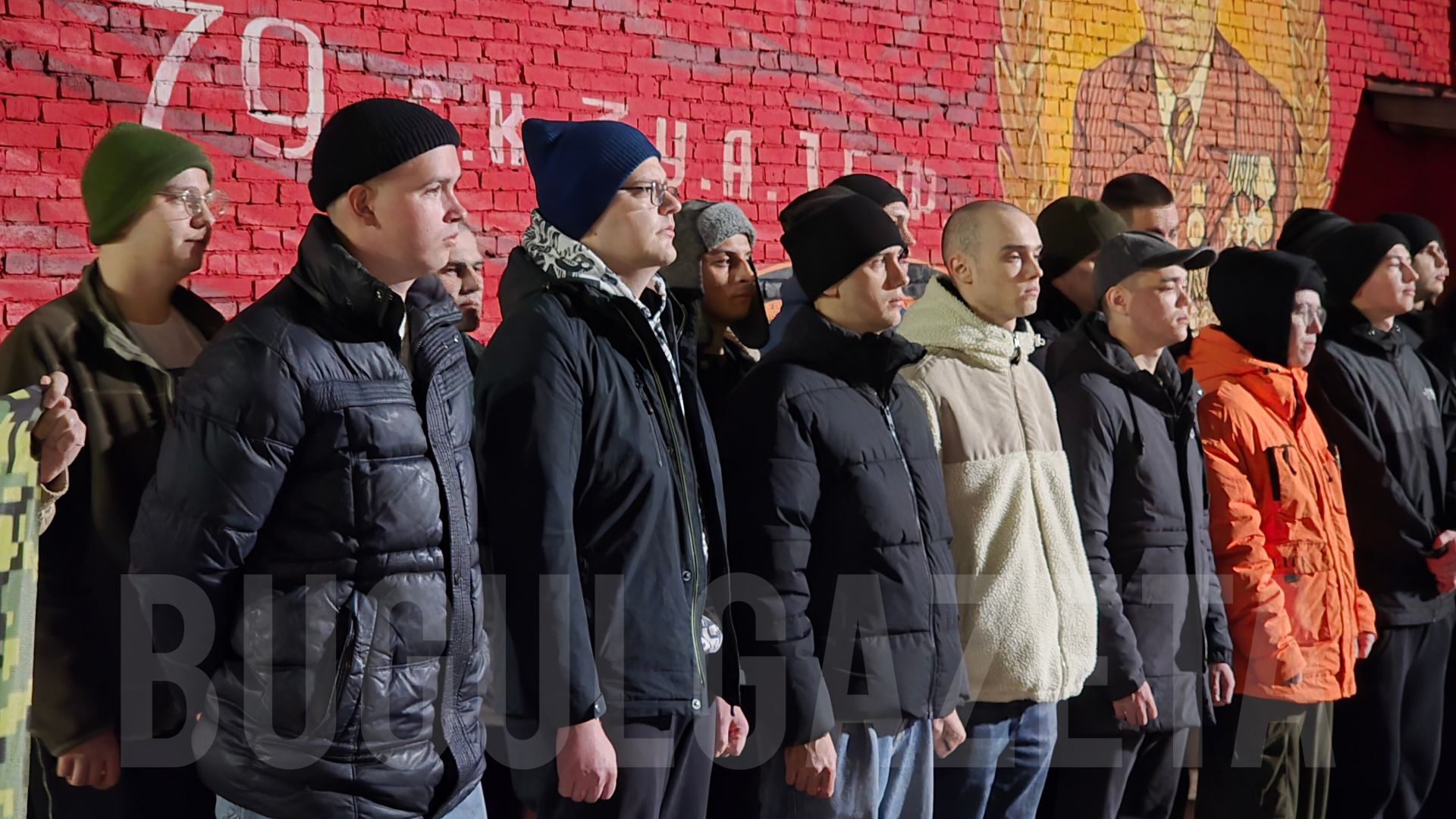 Из Бугульмы рано утром уехали 22 призывника
