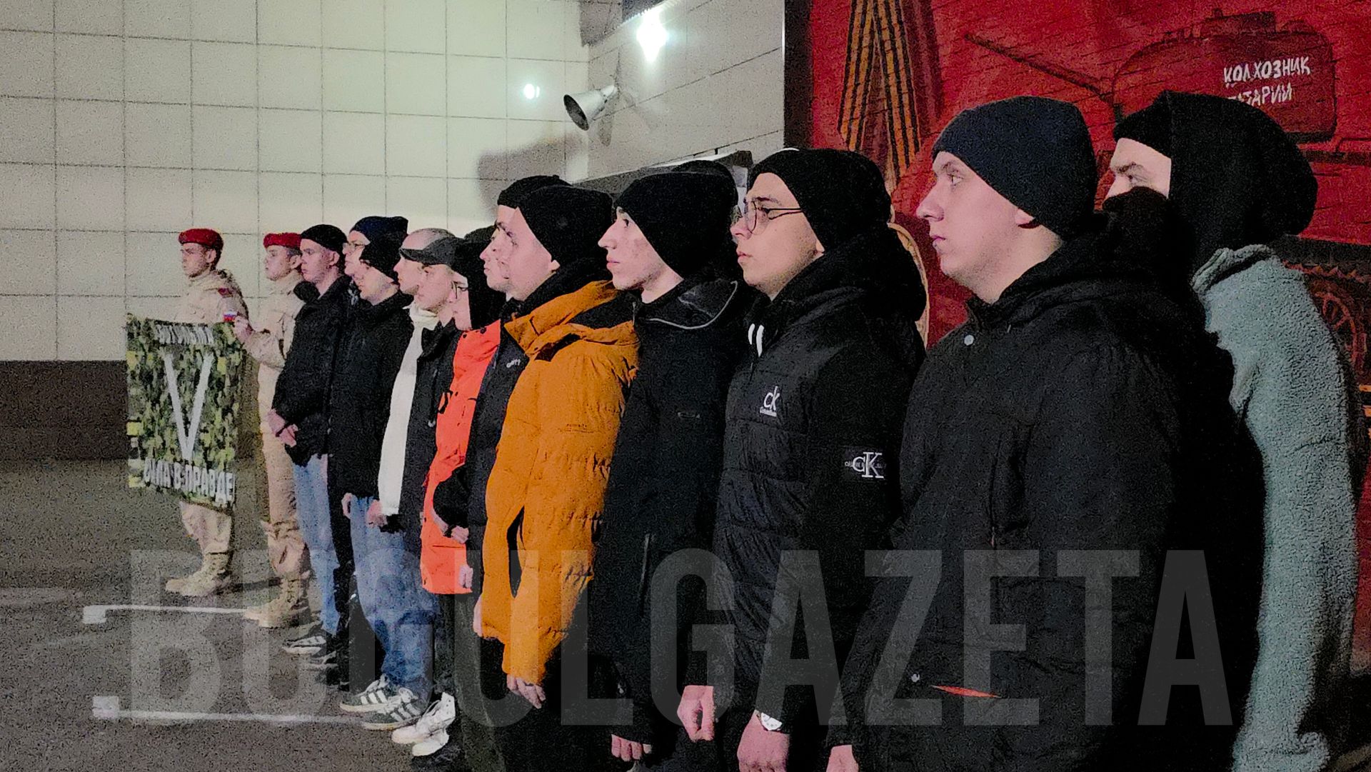 Из Бугульмы рано утром уехали 22 призывника