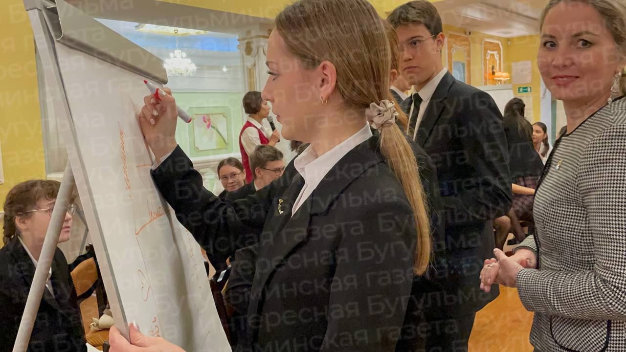 «Диалог о важном»: в Бугульме обсудили ценности семьи с участием татарстанских экспертов