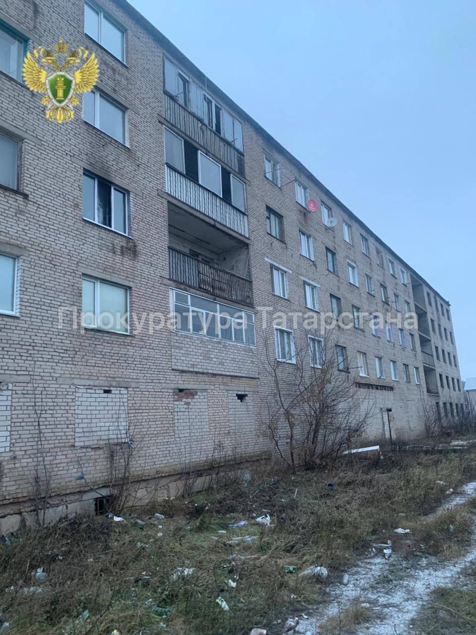 В Бугульме при пожаре пострадали дети