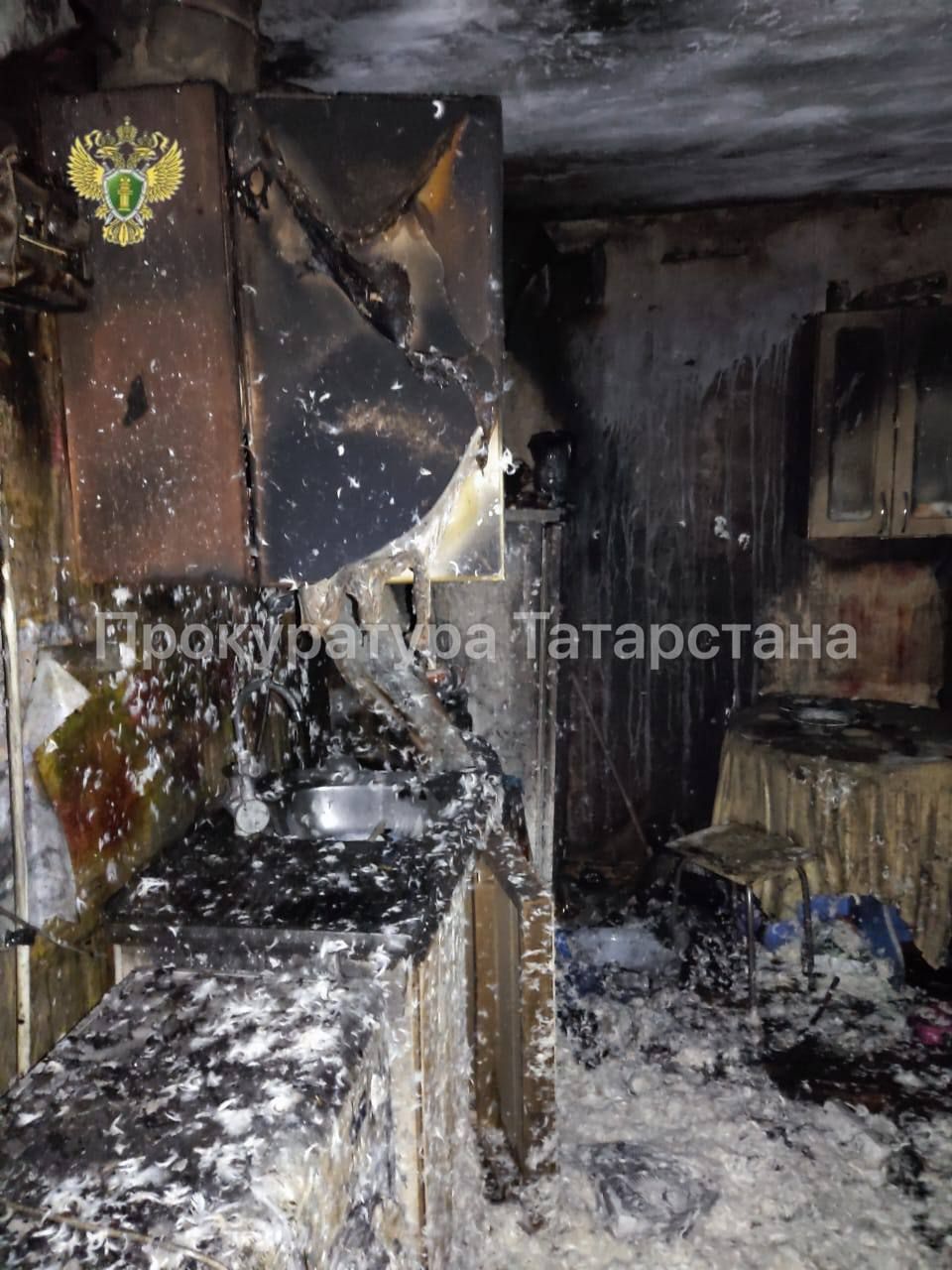 В Бугульме при пожаре пострадали дети