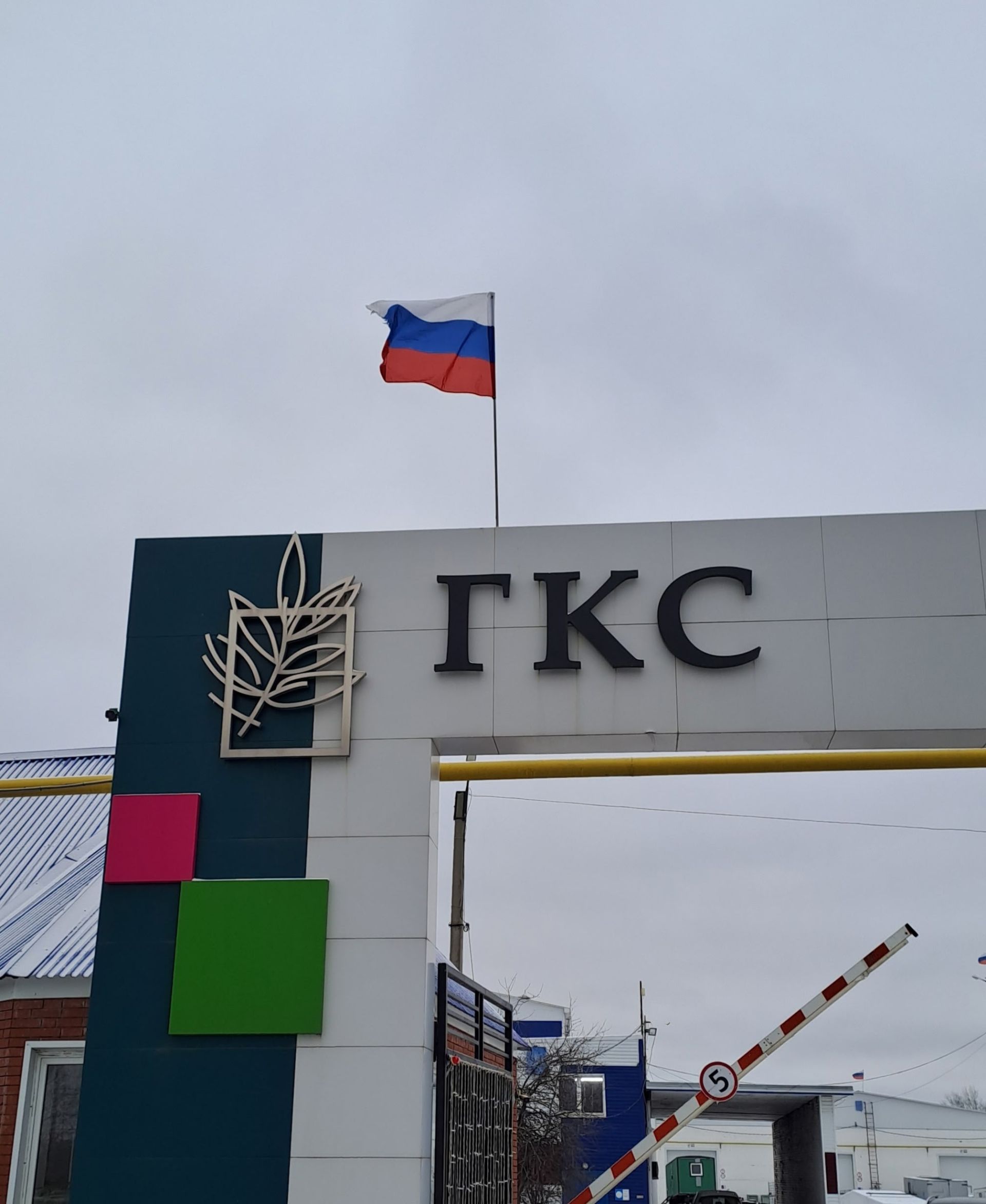 Бугульминка Маргарита Кутлизаманова передала 24-ю партию теплых вещей для военнослужащих
