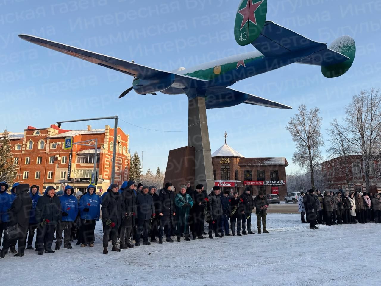 В Бугульме возложили цветы ко Дню Героев Отечества