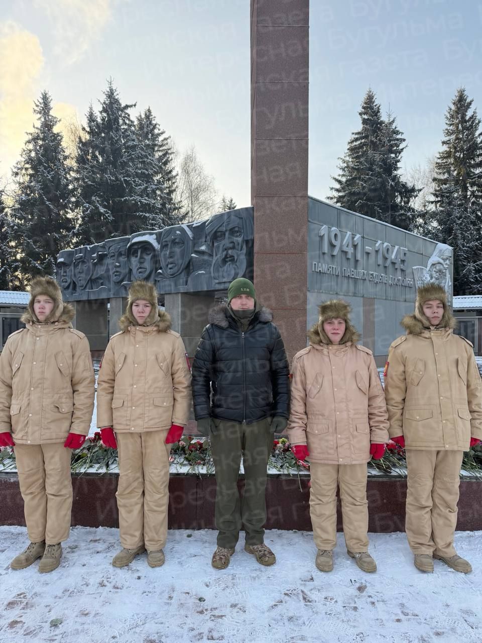 В Бугульме возложили цветы ко Дню Героев Отечества