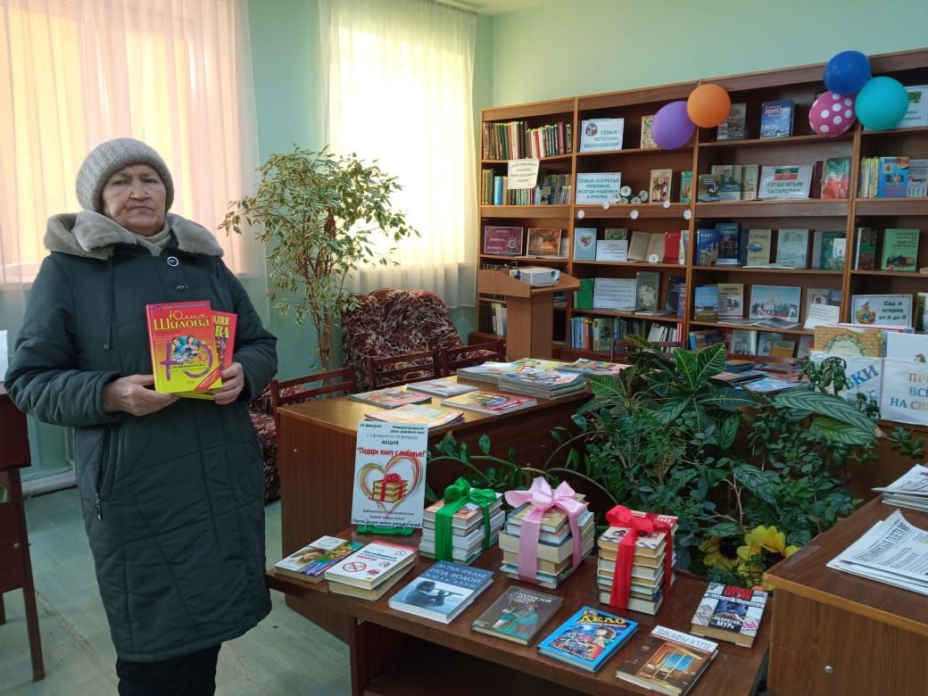 Библиотеке Бугульминского района подарили книги