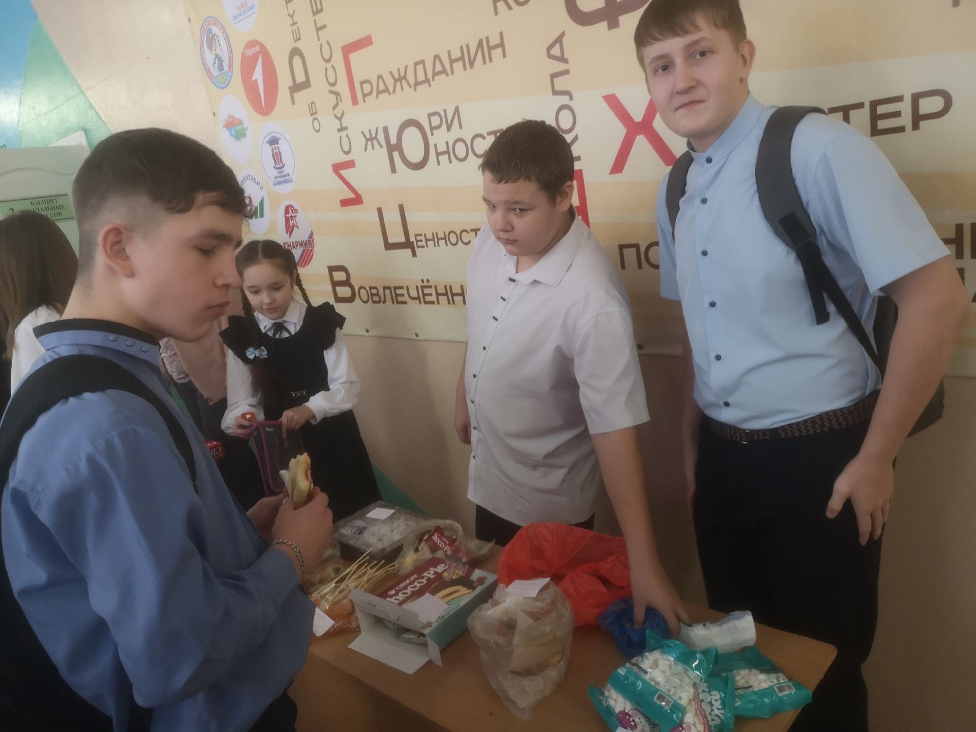 В школе Бугульминского района прошла благотворительная ярмарка