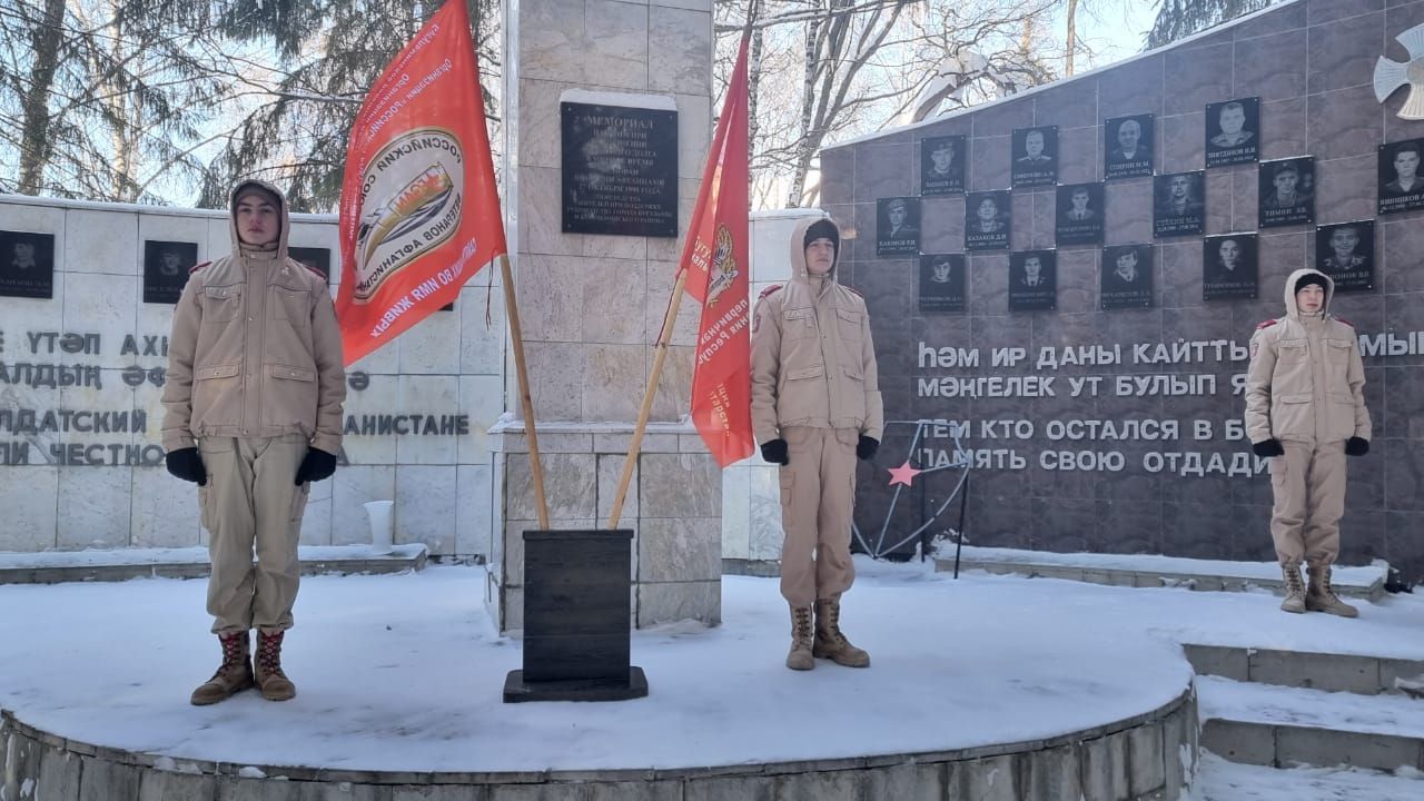 15 февраля день памяти о россиянах, исполнявших служебный долг за пределами Отечества