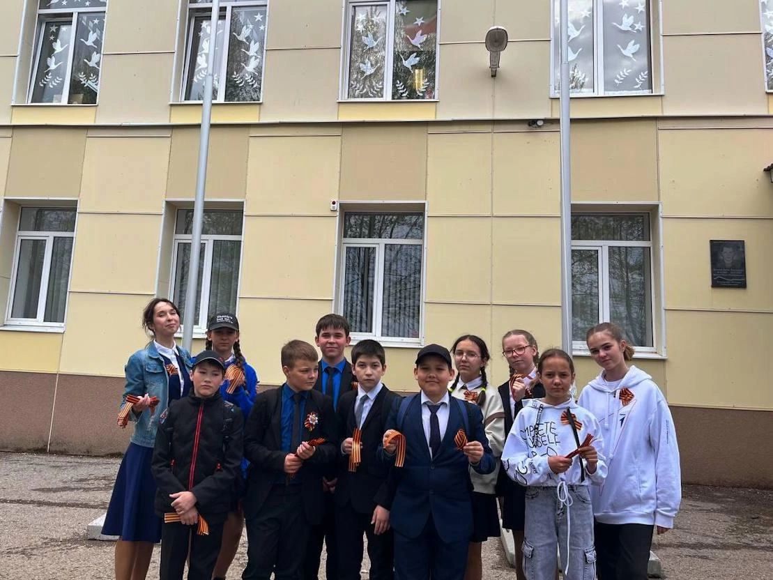 Бугульма присоединилась к международной акции «Георгиевская ленточка»