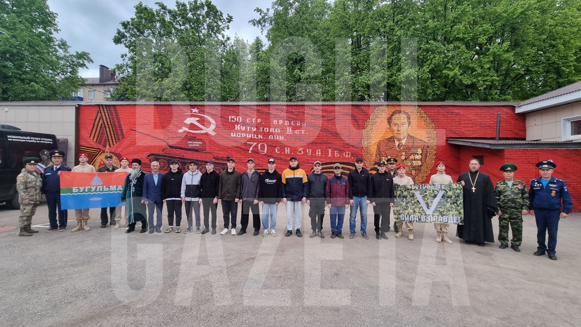 В Бугульме прошла вторая отправка ребят в рамках весеннего призыва