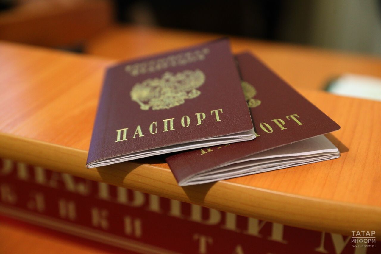 Как оформить загранпаспорт в 2025 году