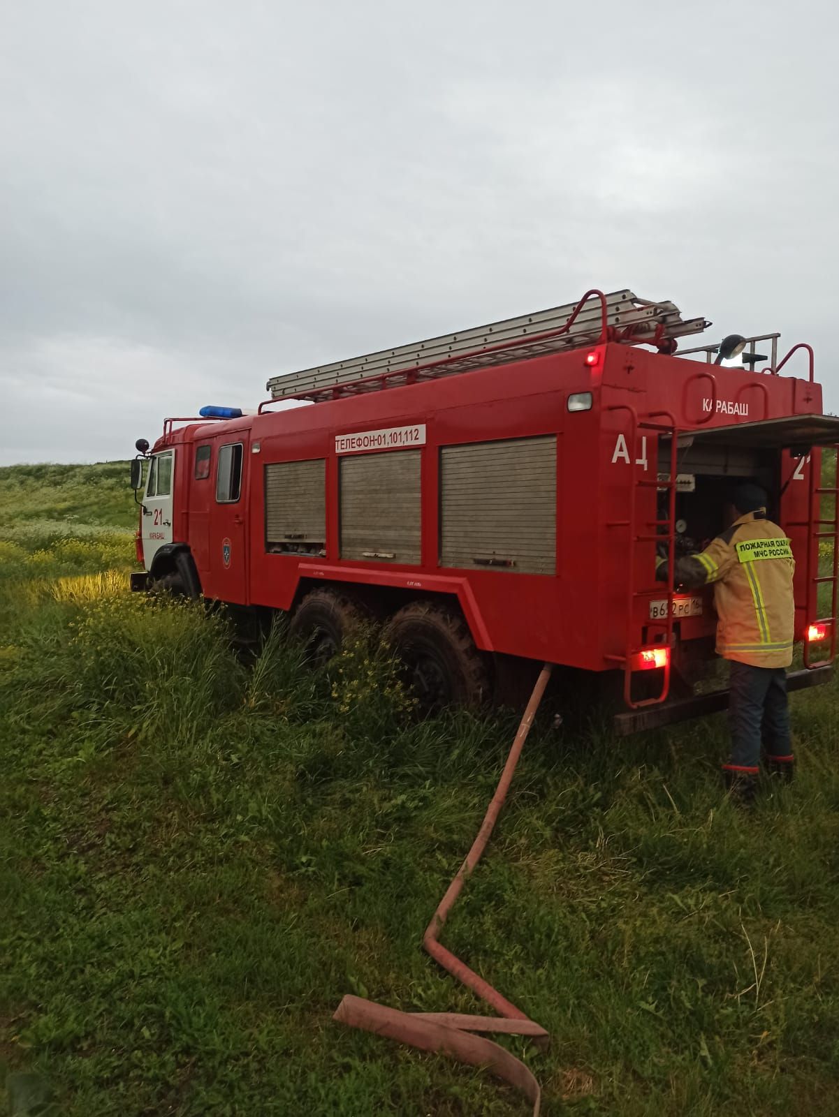 В Бугульминском районе загорелся дом