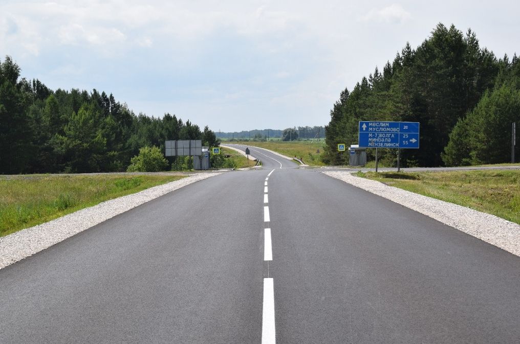 В Татарстане по нацпроекту окончен ремонт автодороги Муслюмово — Старое Саитово