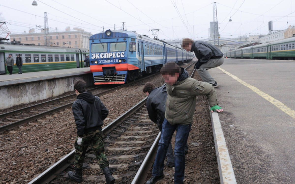Опасности железной дороги