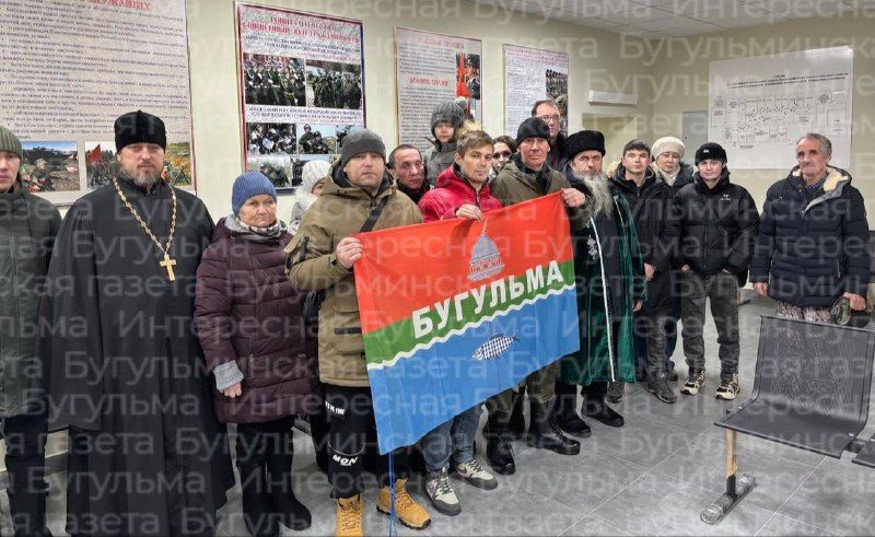 Трое бугульминцев отправились на службу по контракту для участия в СВО