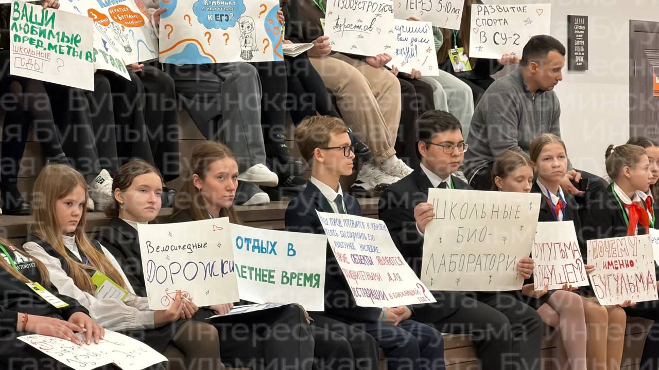 Пятидневка в школе и вайфай в парках: молодежь Бугульмы задала вопросы Дамиру Фаттахову в «НЕдетском разговоре»