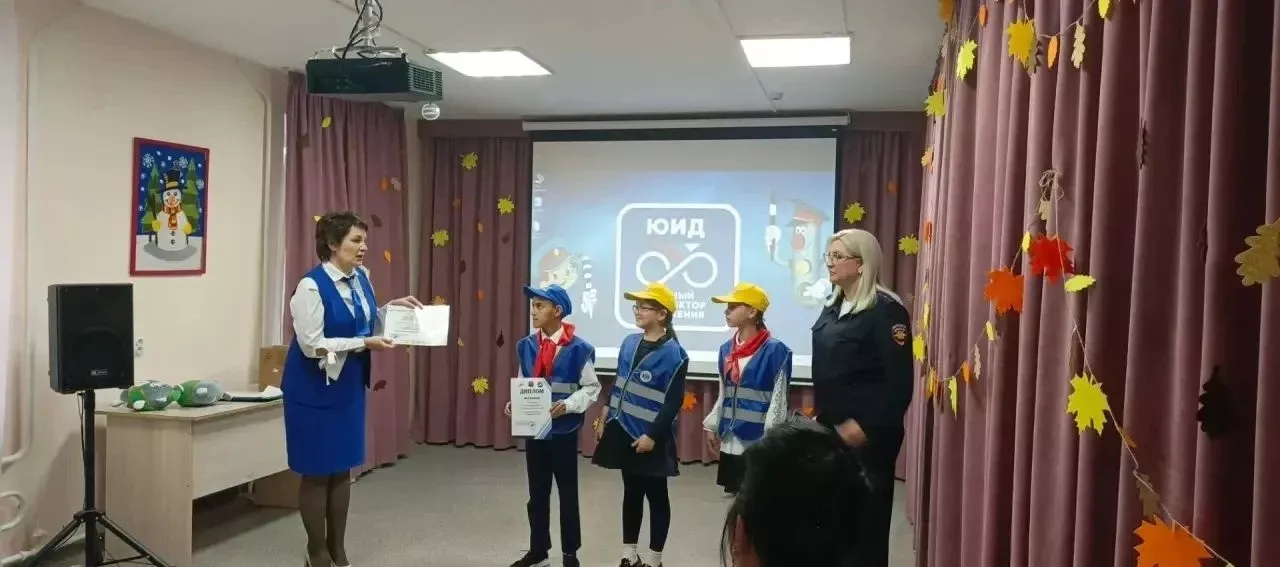 Победителей конкурса «Давай дружить, дорога!» наградили в Бугульме