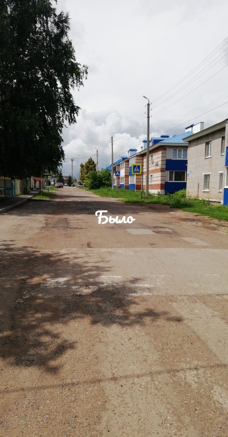 В Карабаше завершили комплексное благоустройство улицы Октябрьская