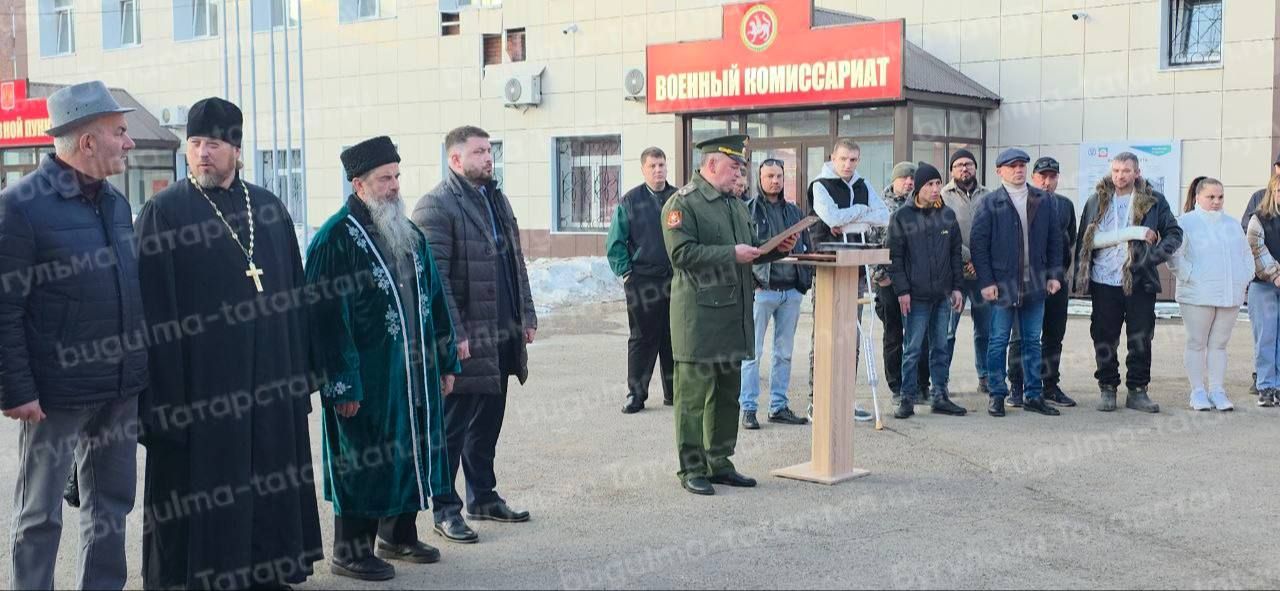 Трое бугульминцев и житель Белгорода убыли на СВО