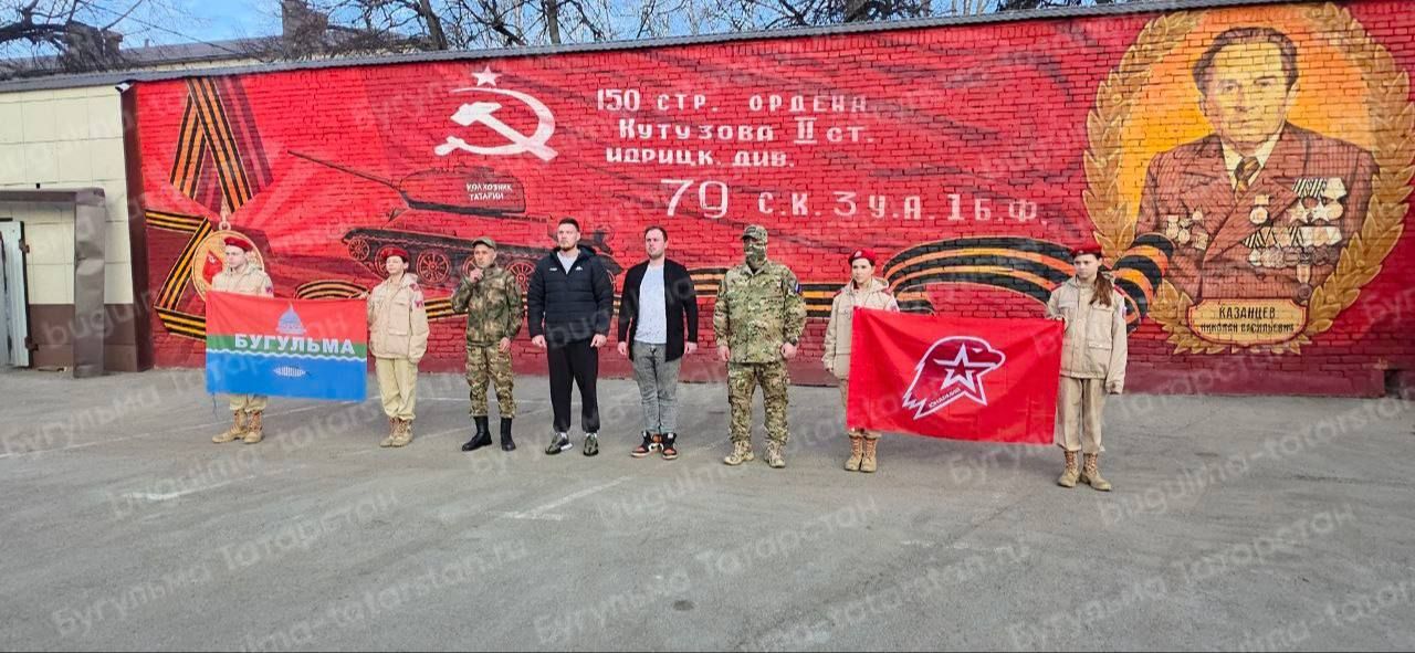 Трое бугульминцев и житель Белгорода убыли на СВО