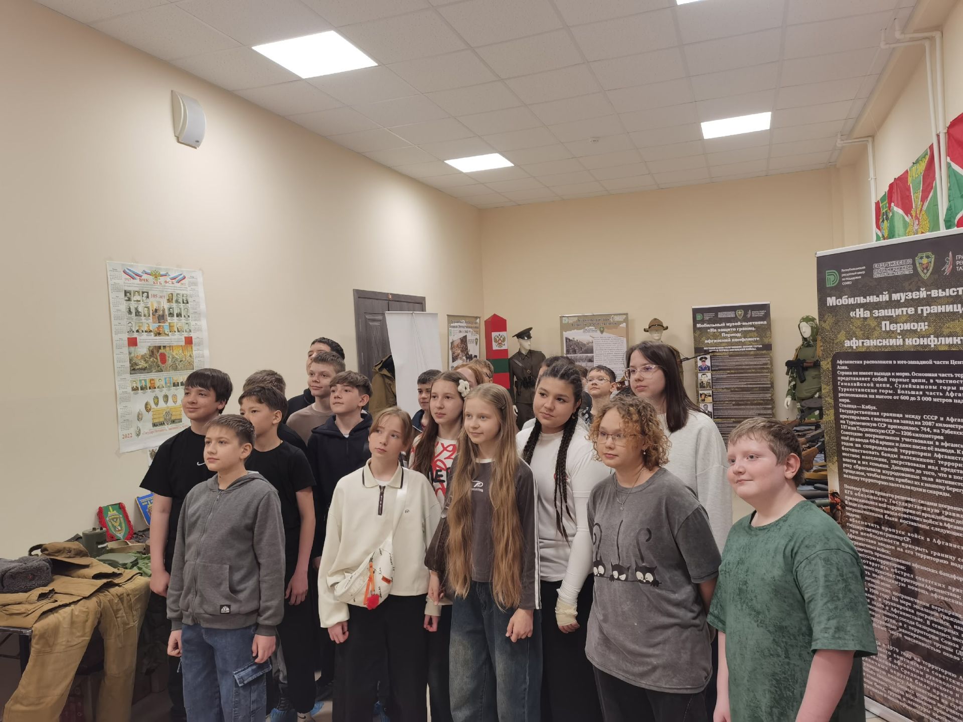 Во Дворце молодежи Бугульмы открылся мобильный музей‑выставка «На защите границ. Афганский конфликт»
