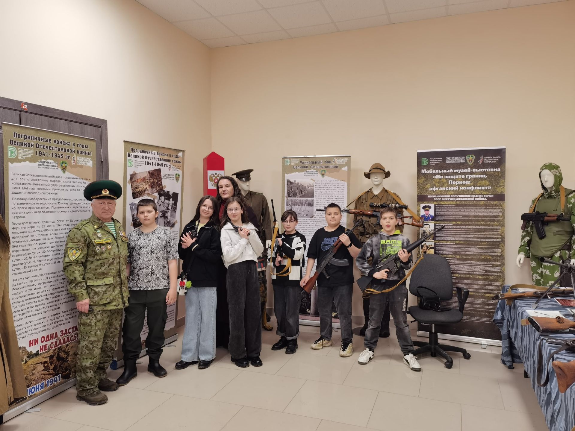 Во Дворце молодежи Бугульмы открылся мобильный музей‑выставка «На защите границ. Афганский конфликт»