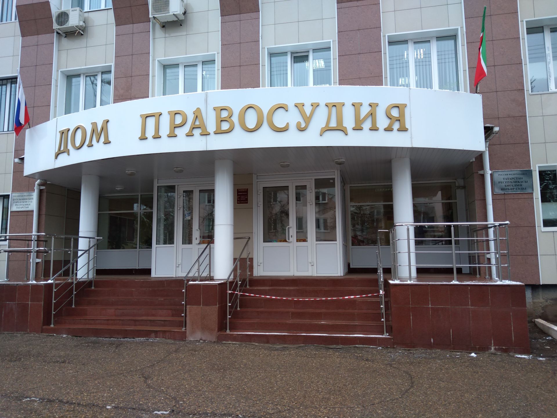 Семейная ссора в Бугульме привела к ножевому ранению и реальному сроку