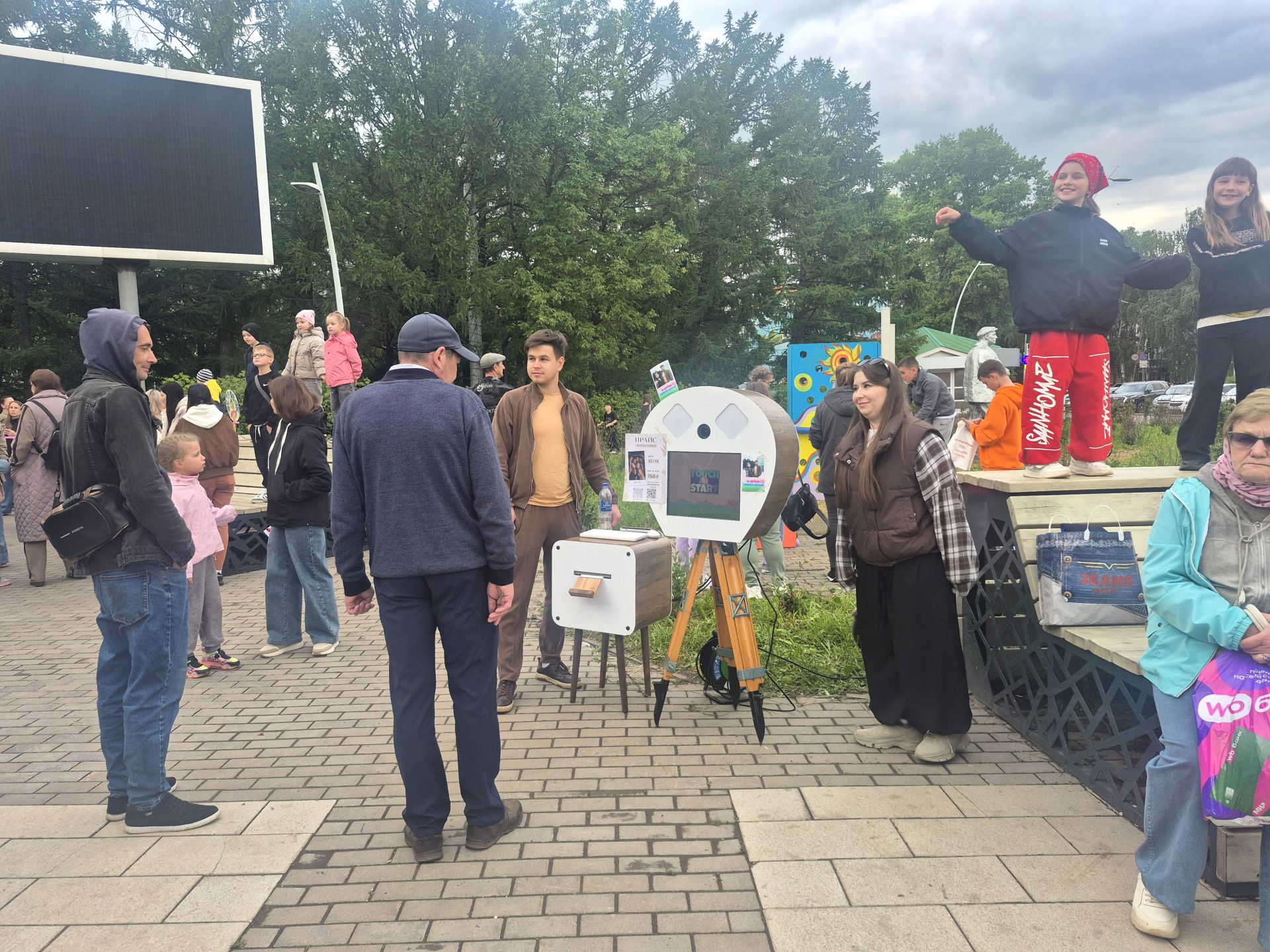 Интерактивная программа «Детство.РУ» в Бугульме