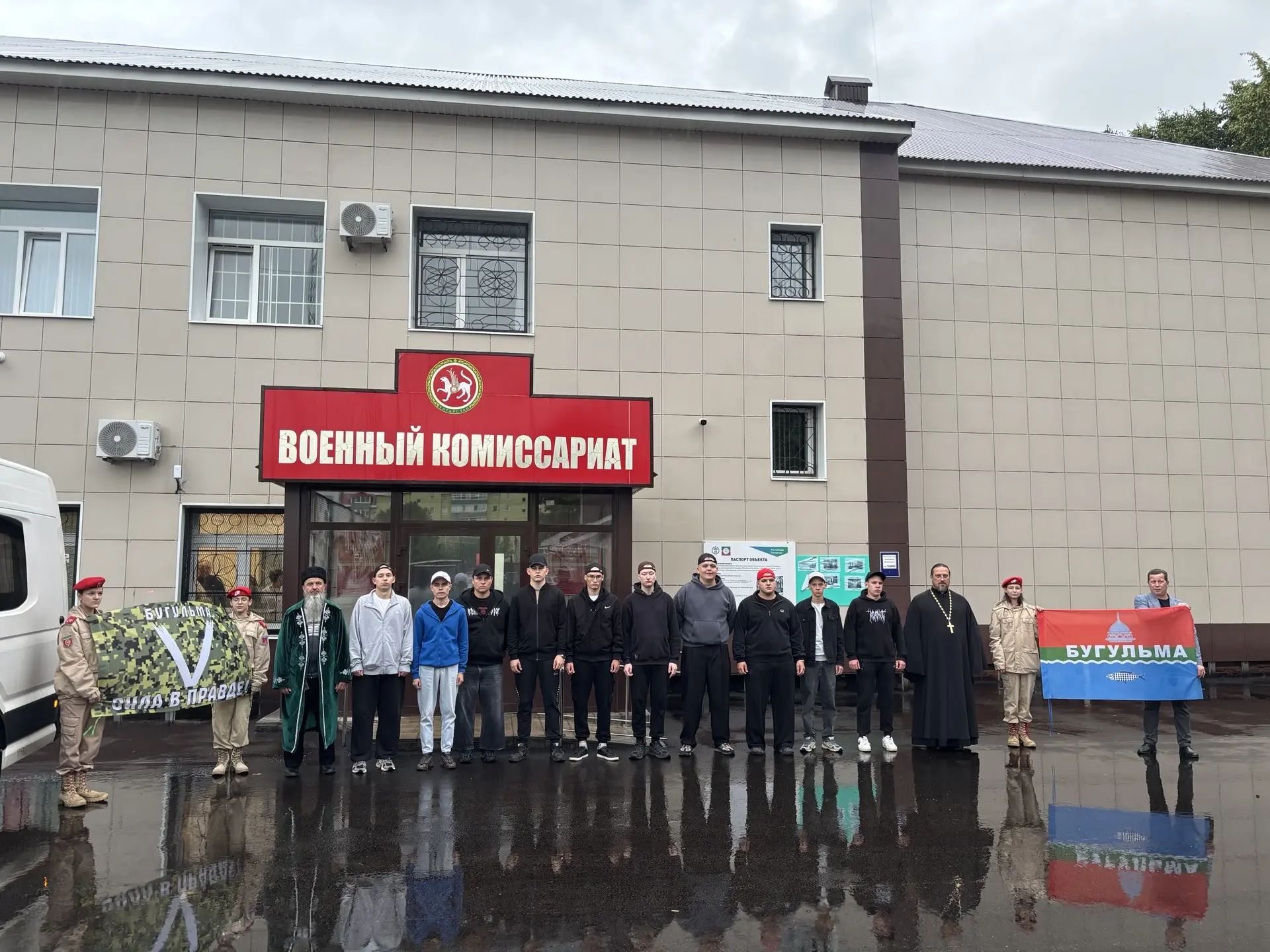 В День памяти и скорби бугульминские призывники перед отправкой возложили цветы к Вечному огню