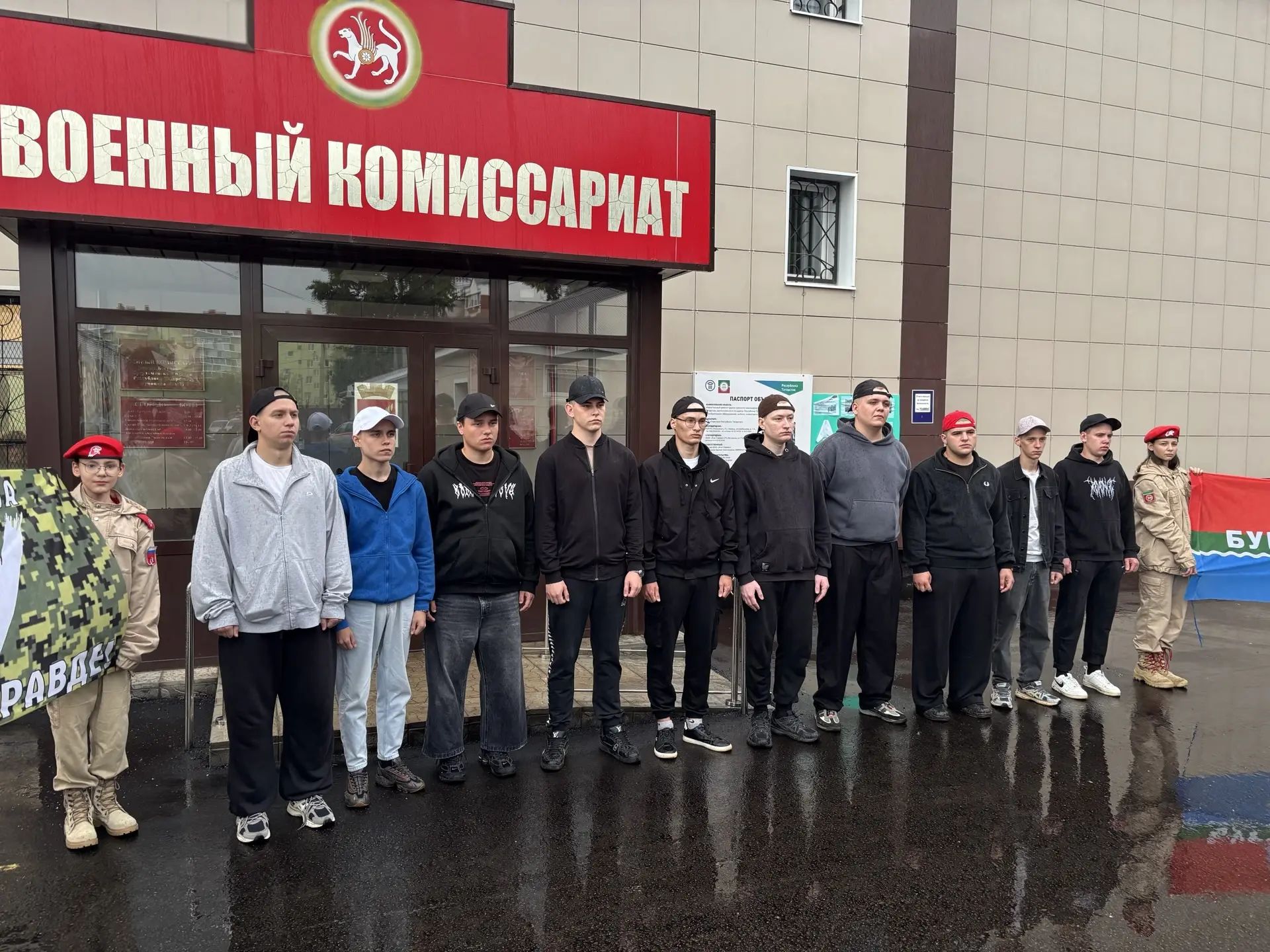 В День памяти и скорби бугульминские призывники перед отправкой возложили цветы к Вечному огню