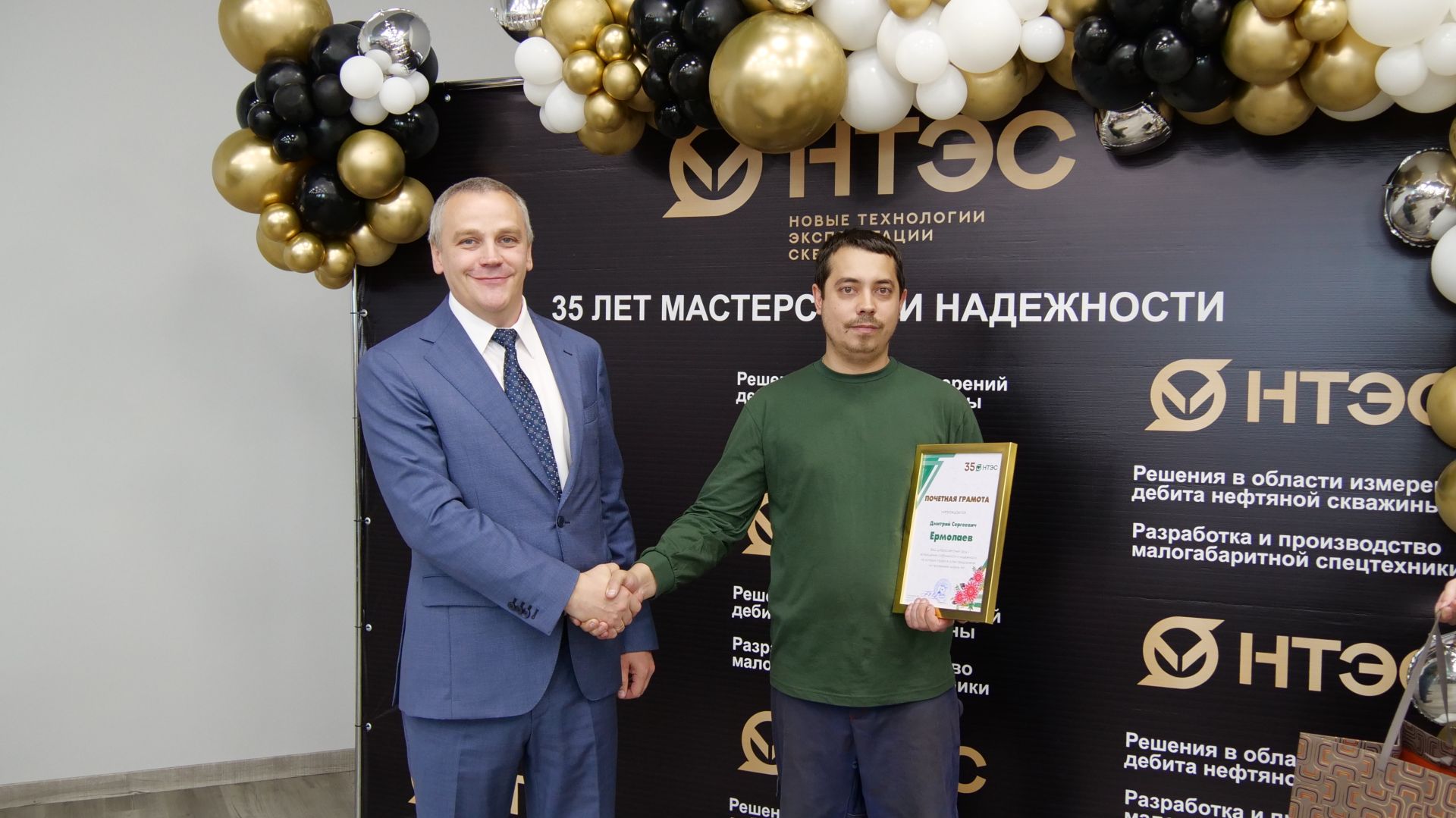 1 августа компании «Новые технологии эксплуатации скважин» исполняется 35 лет