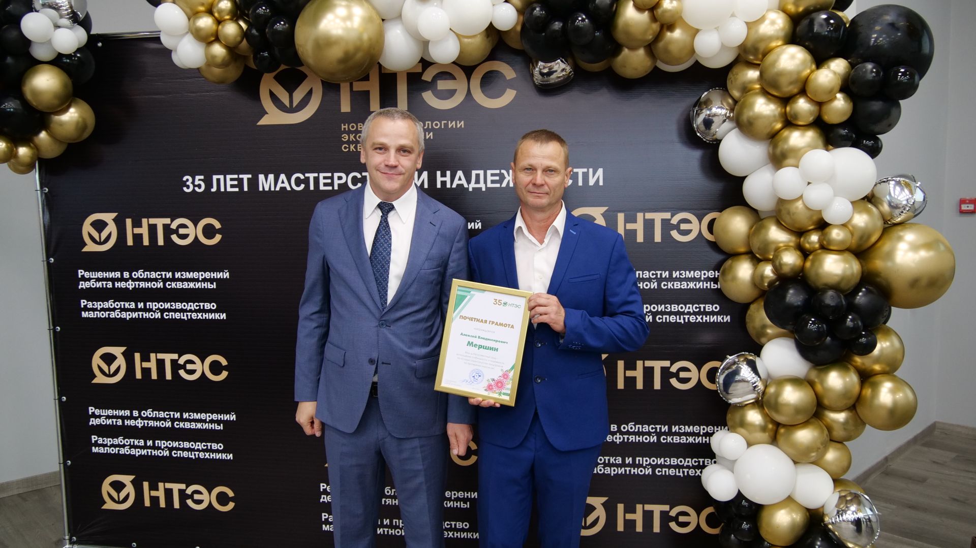 1 августа компании «Новые технологии эксплуатации скважин» исполняется 35 лет