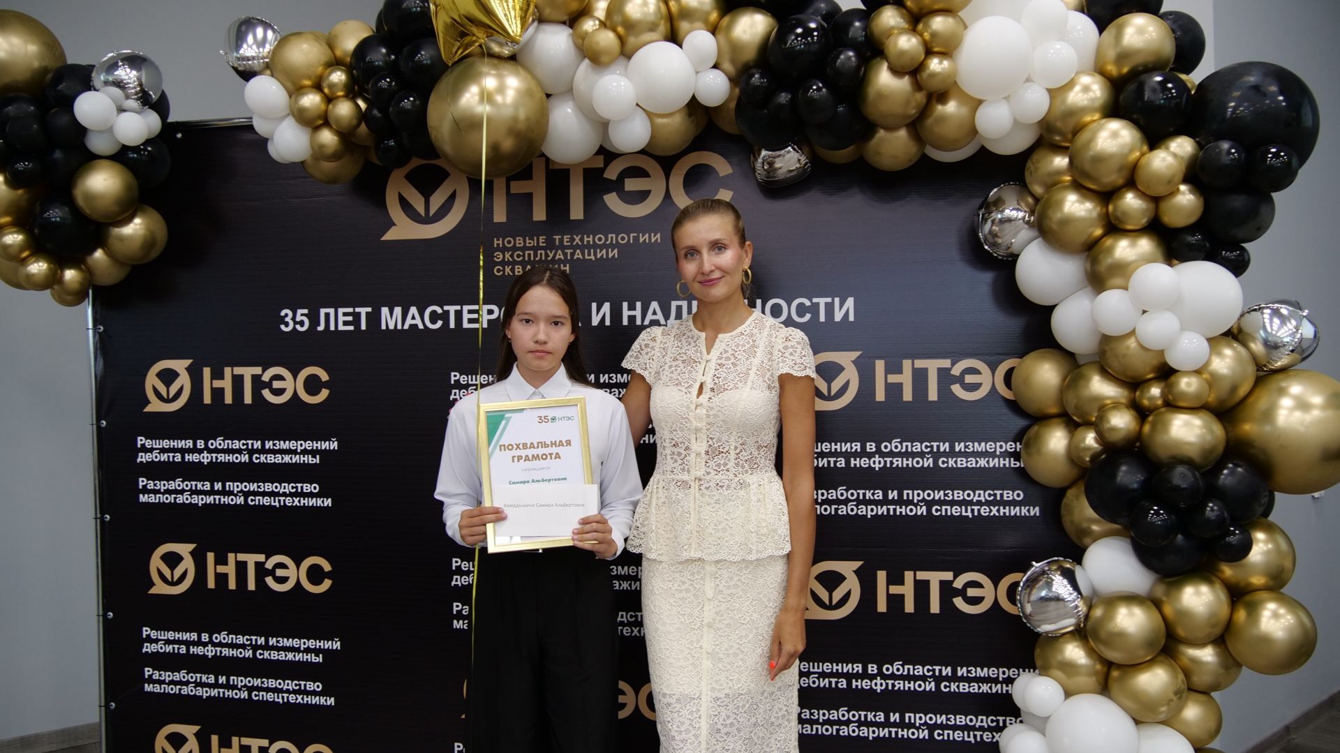 1 августа компании «Новые технологии эксплуатации скважин» исполняется 35 лет
