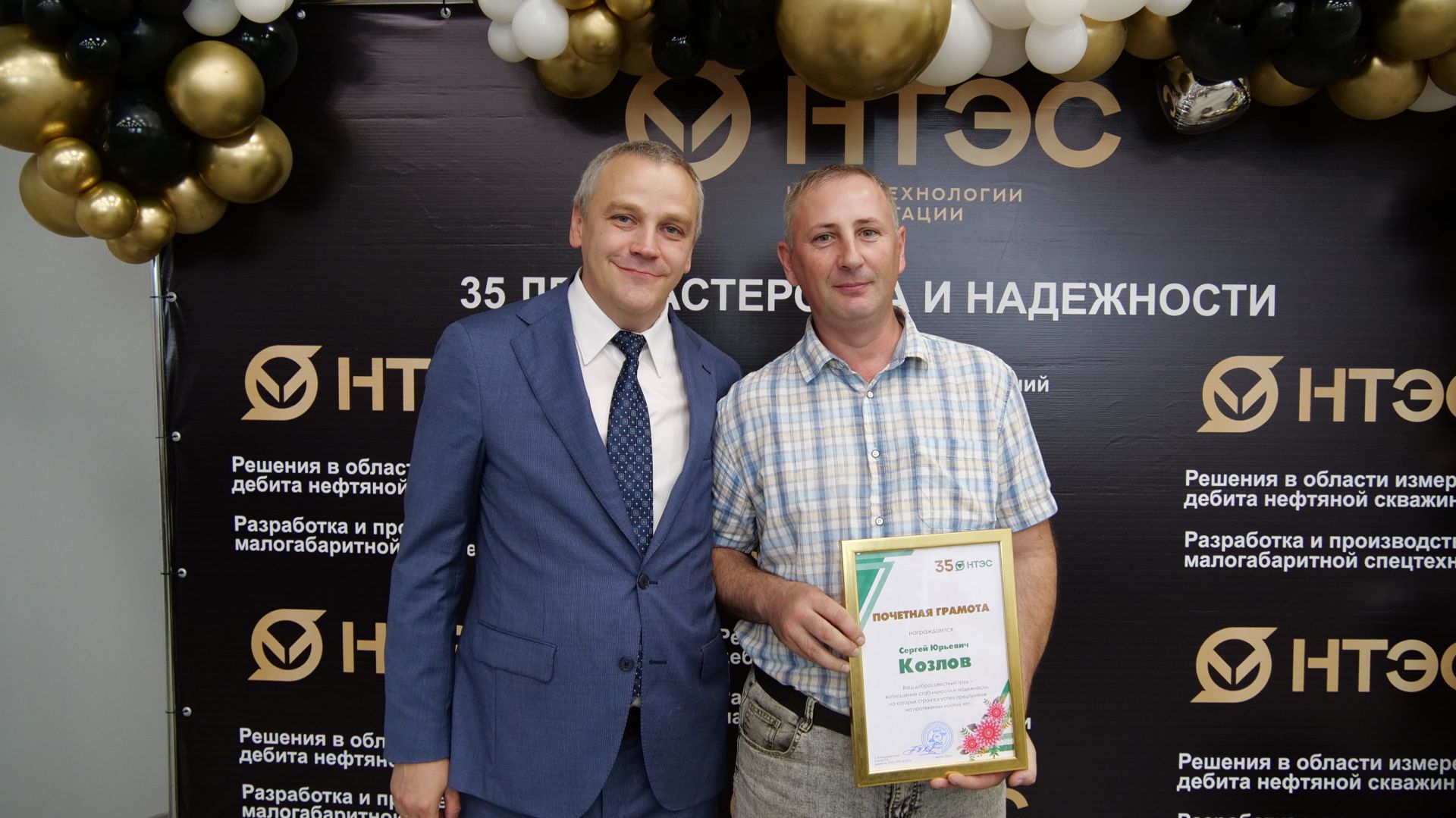 1 августа компании «Новые технологии эксплуатации скважин» исполняется 35 лет