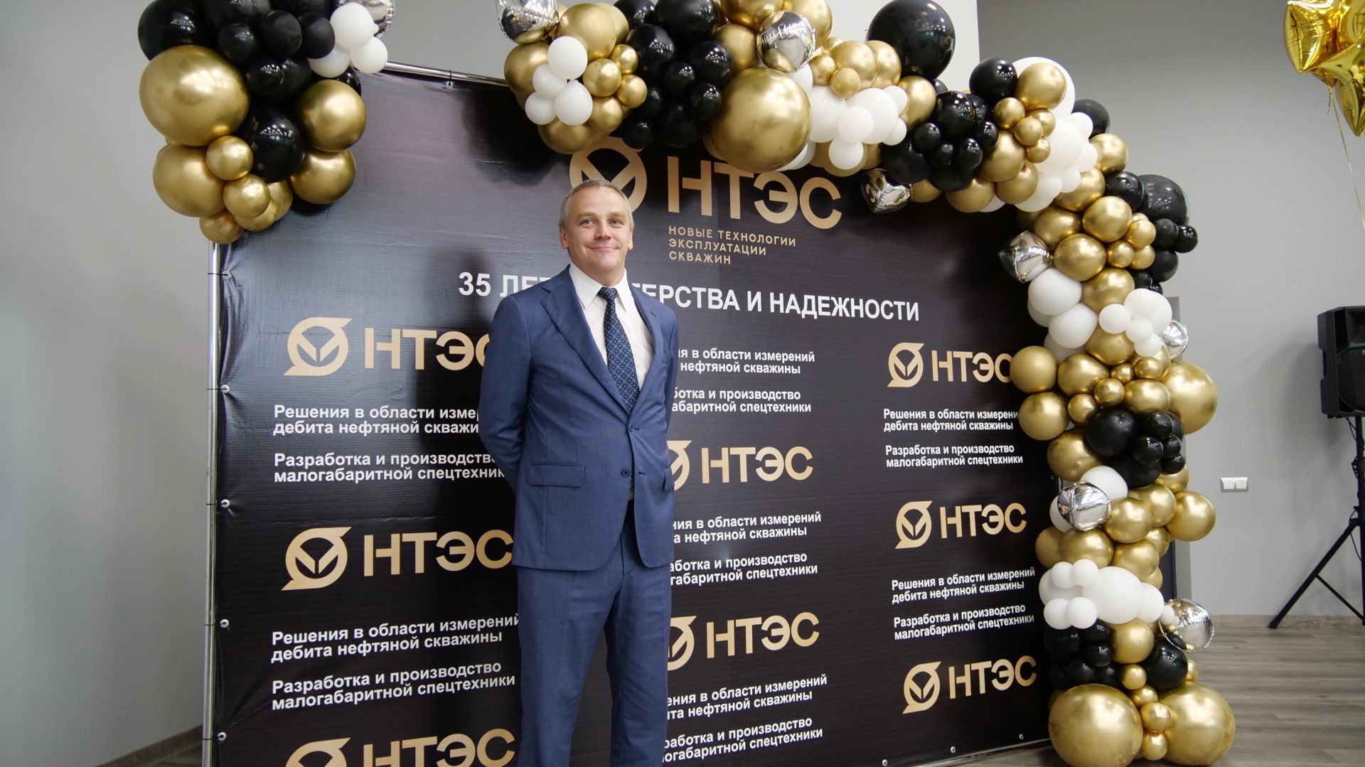1 августа компании «Новые технологии эксплуатации скважин» исполняется 35 лет