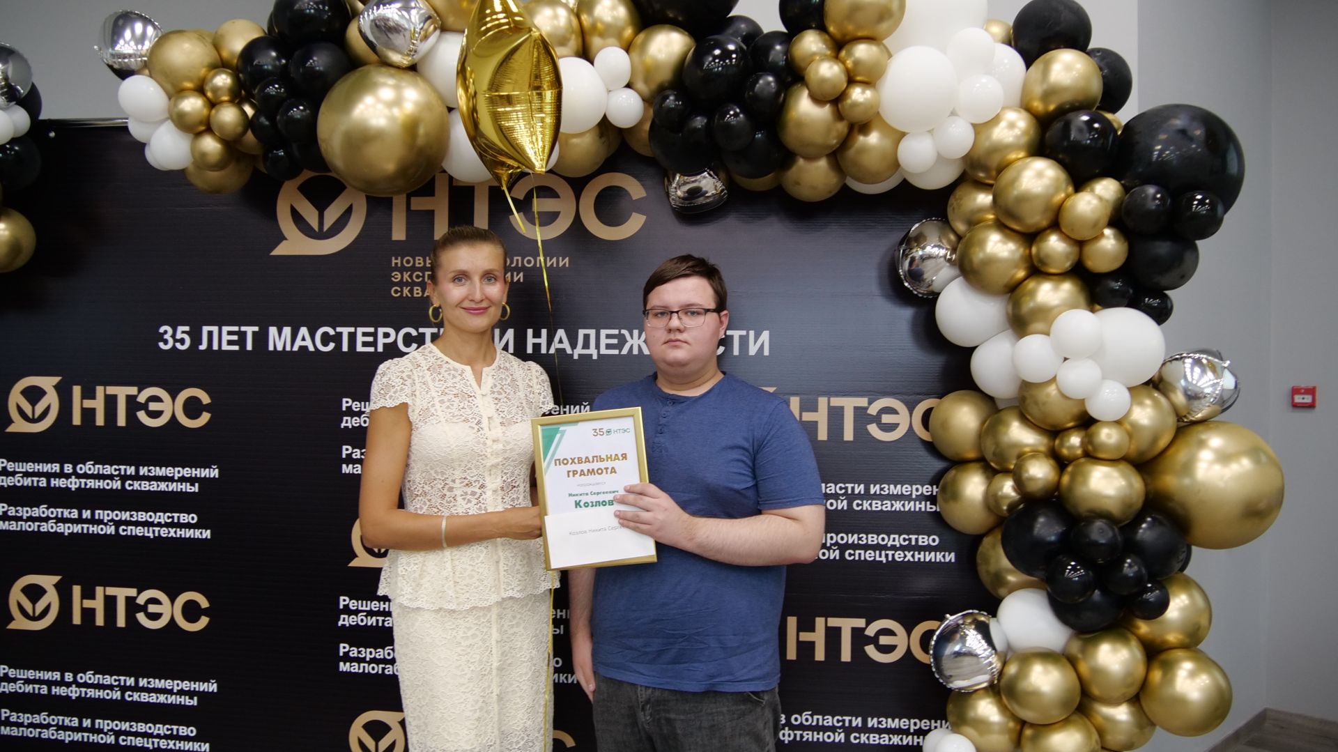 1 августа компании «Новые технологии эксплуатации скважин» исполняется 35 лет