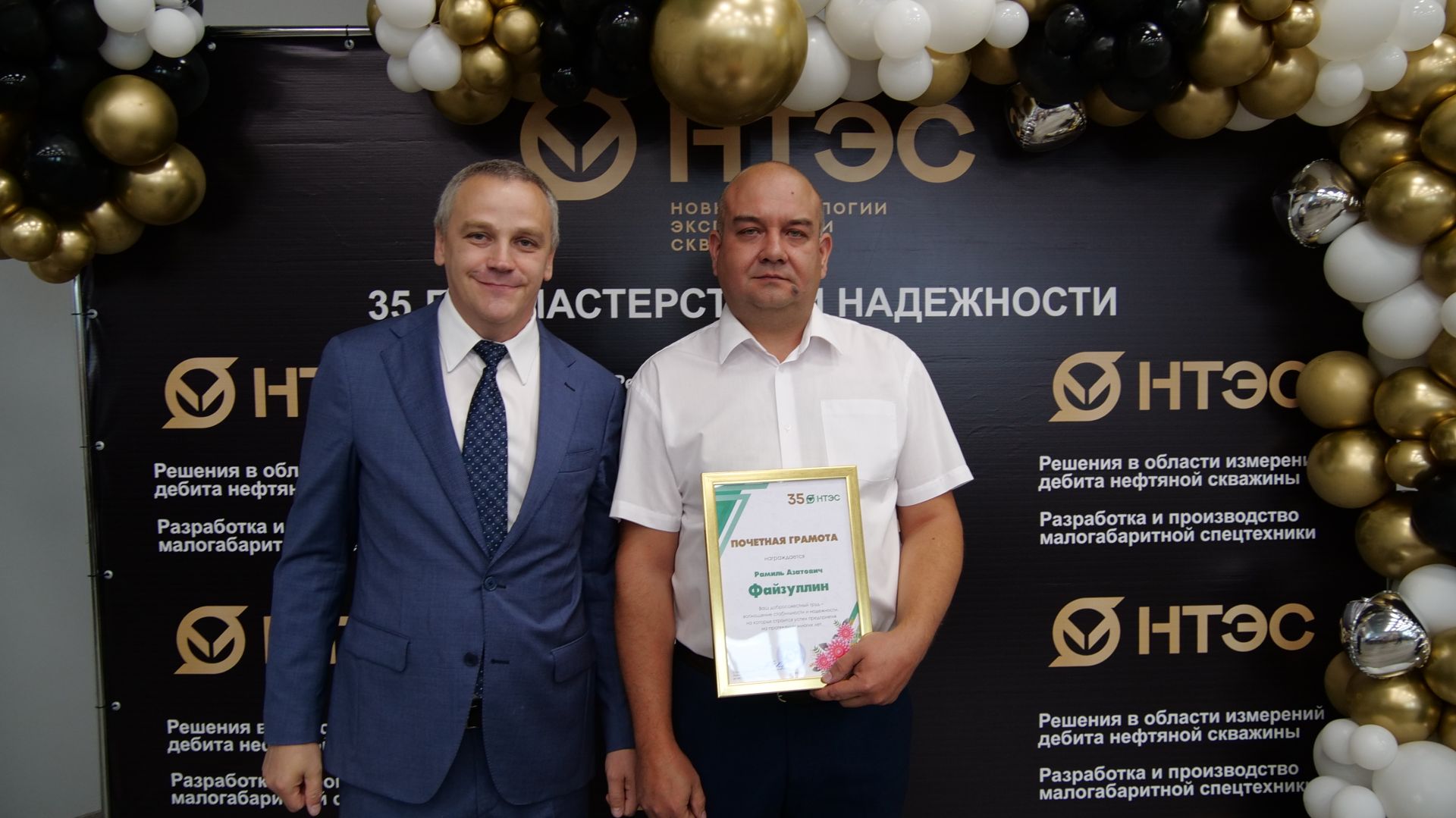 1 августа компании «Новые технологии эксплуатации скважин» исполняется 35 лет