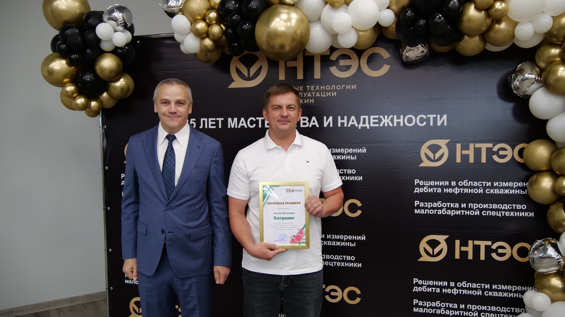 1 августа компании «Новые технологии эксплуатации скважин» исполняется 35 лет