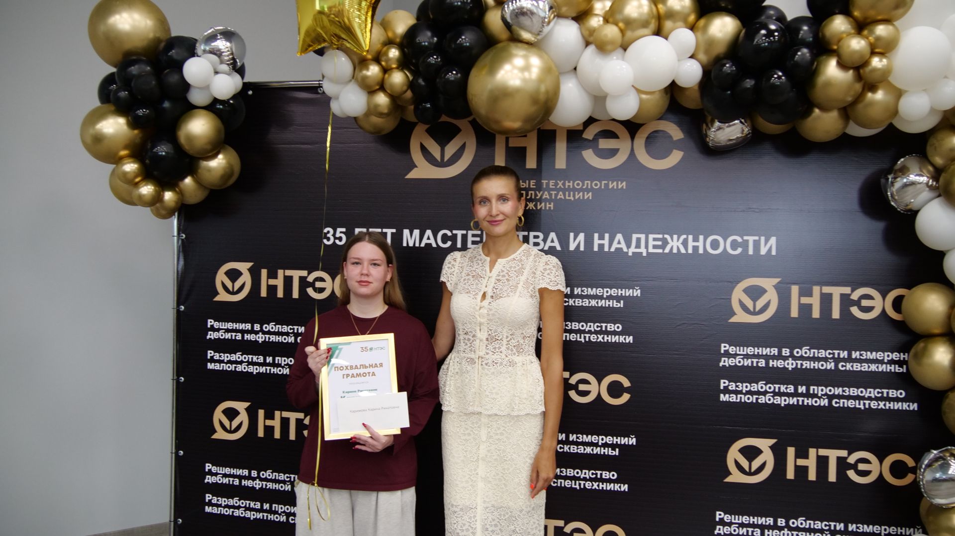 1 августа компании «Новые технологии эксплуатации скважин» исполняется 35 лет