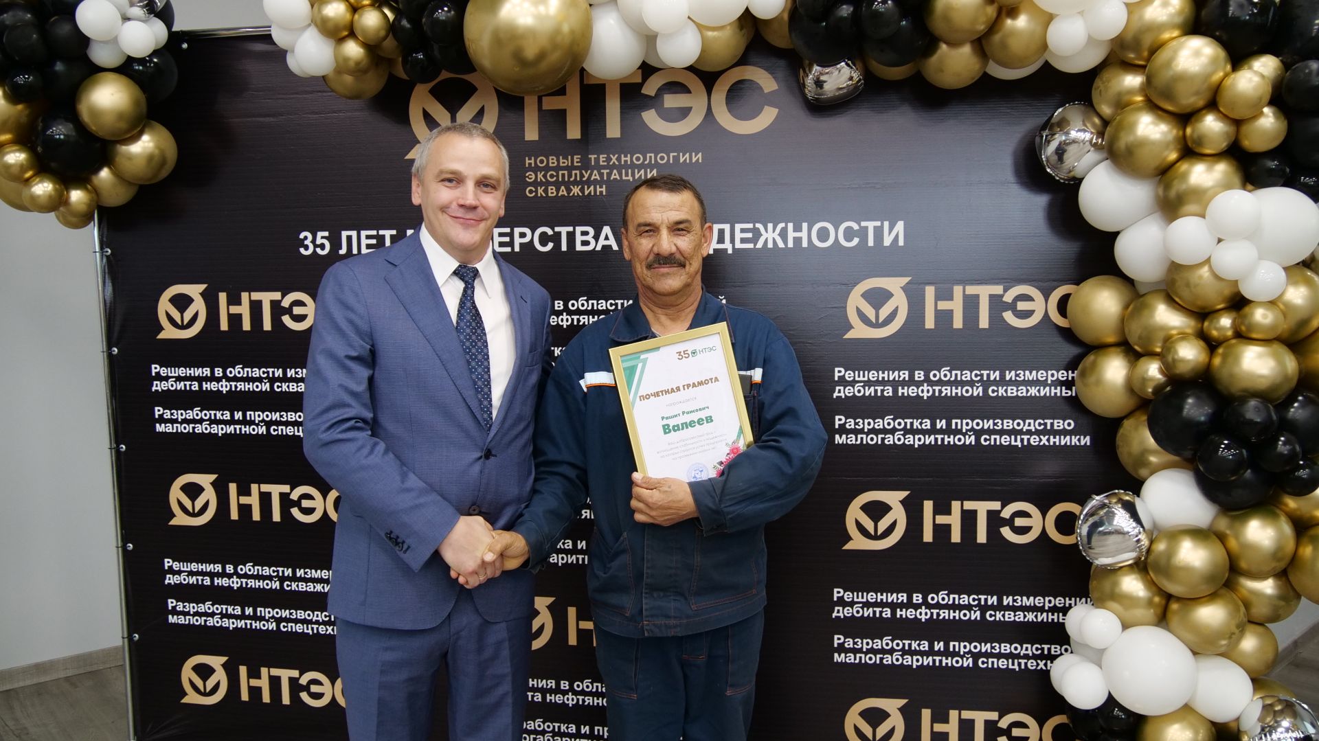 1 августа компании «Новые технологии эксплуатации скважин» исполняется 35 лет