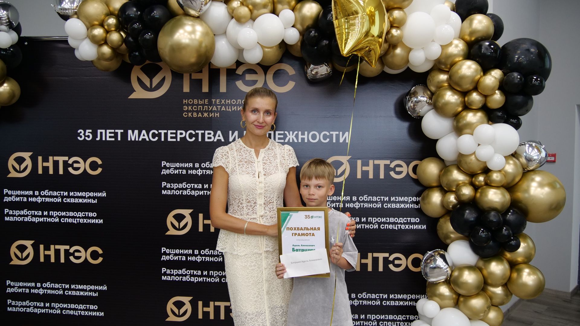 1 августа компании «Новые технологии эксплуатации скважин» исполняется 35 лет