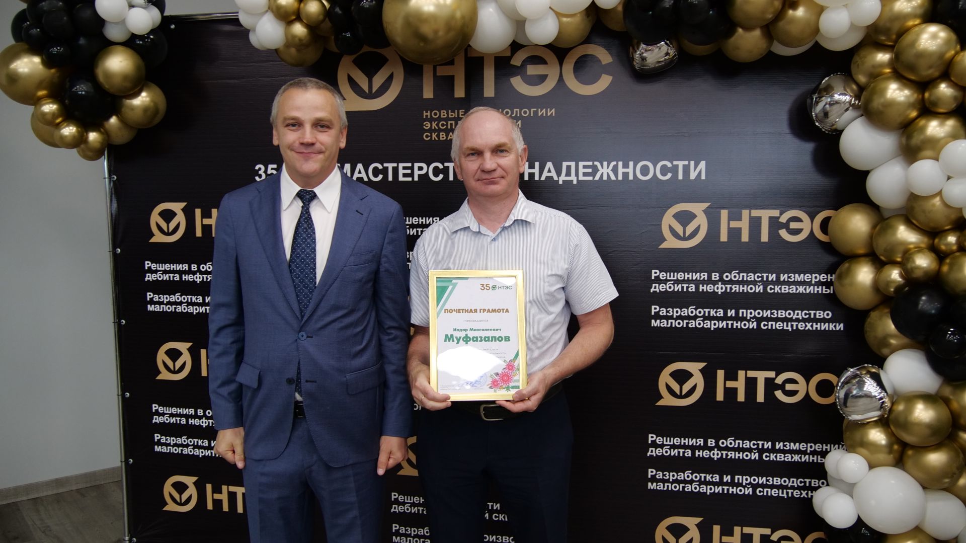 1 августа компании «Новые технологии эксплуатации скважин» исполняется 35 лет