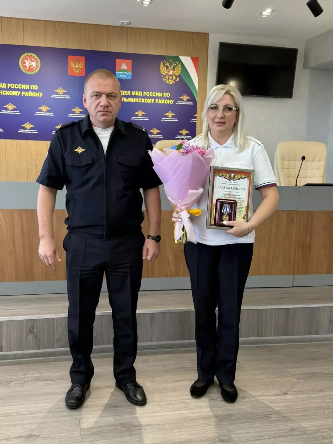В Татарстане наградили сотрудников Госавтоинспекции