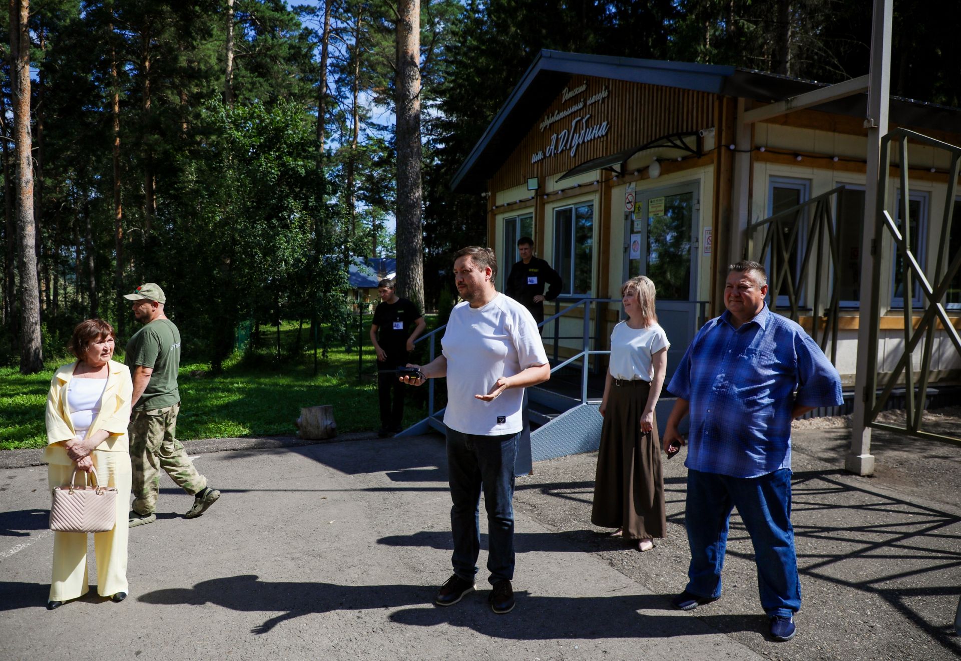 В Бугульме обсудили реабилитацию детей и помощь участникам СВО