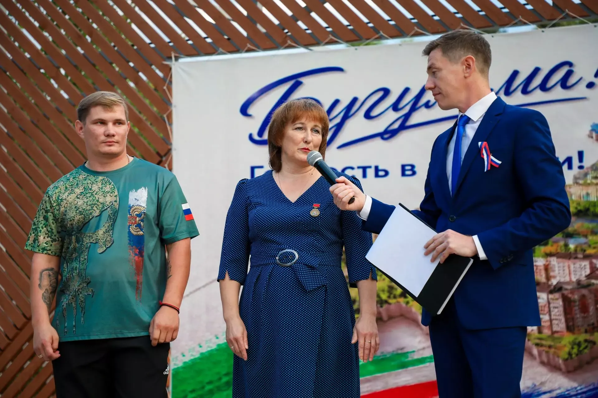 В Бугульме прошел вечер в поддержку бойцов СВО «Тепло наших сердец»