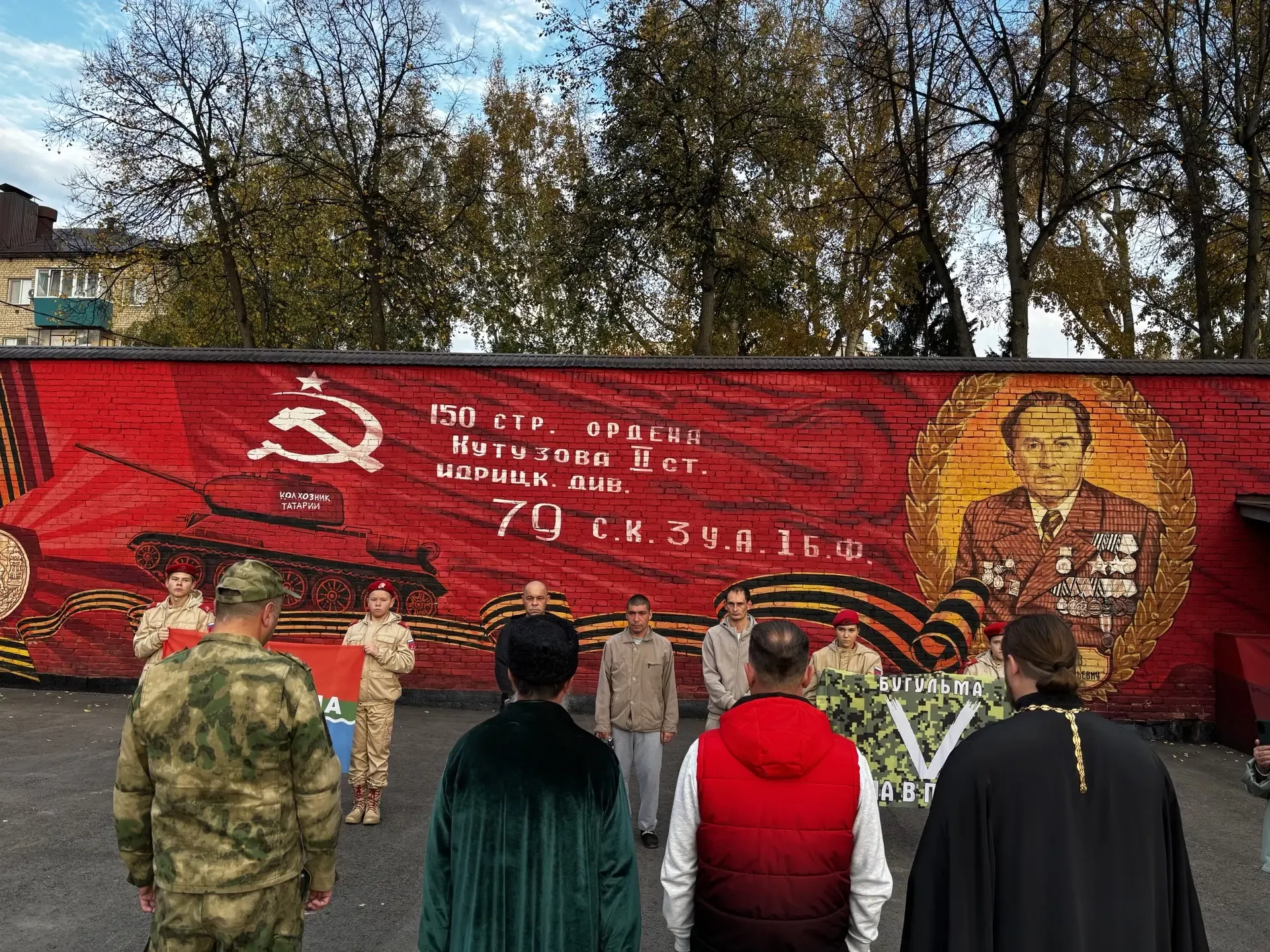 Из Бугульмы отправили очередную группу контрактников
