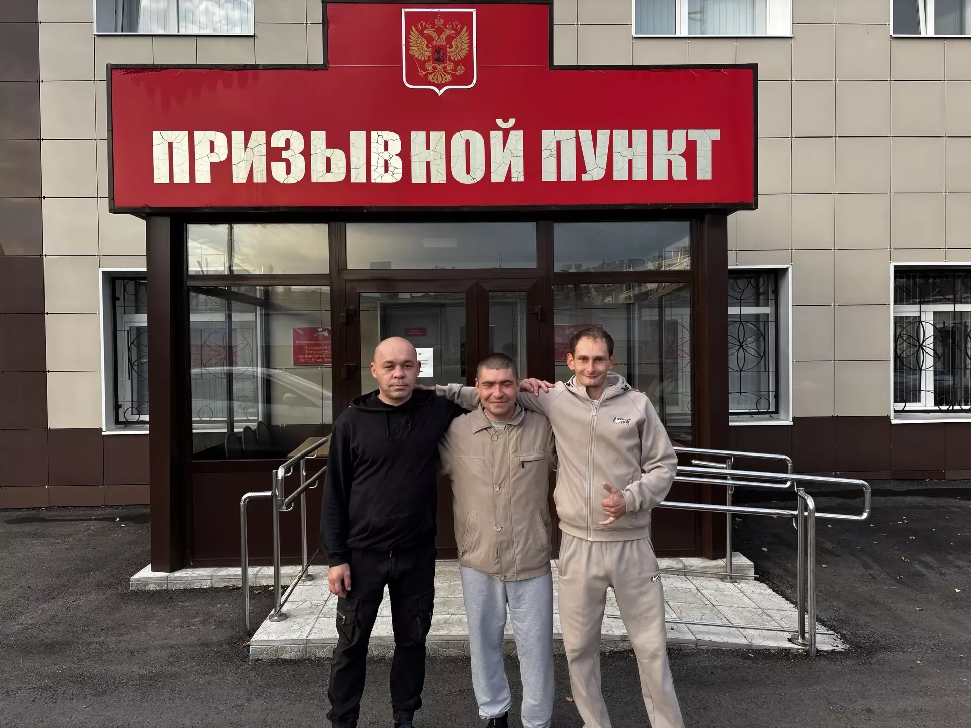 Из Бугульмы отправили очередную группу контрактников